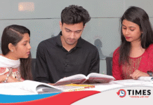 চাকরির এমসিকিউ পরীক্ষায় সফল হওয়ার কার্যকর কৌশল