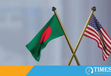 বাংলাদেশের মানুষ যাকেই নির্বাচিত করবে, তার সঙ্গেই কাজ করার কথা জানিয়েছে যুক্তরাষ্ট্র।