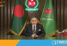 সবাইকে ভোট দেওয়ার ও জয়-পরাজয় মেনে নেওয়ার আহ্বান সিইসির